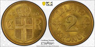 1940 Iceland 2 Kronur Pcgs Sp64 - Extremely Rare Kings Norton Proof