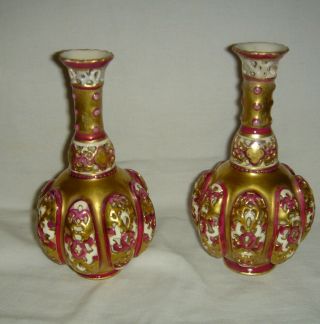 ANTIQUE PAIR ZSOLNAY PEC ' S RETICULATED 6 INCHES TALL VASE ' S PERSIAN INFLUENCES 2