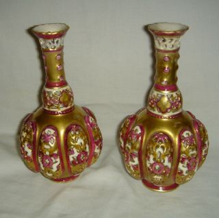 ANTIQUE PAIR ZSOLNAY PEC ' S RETICULATED 6 INCHES TALL VASE ' S PERSIAN INFLUENCES 3