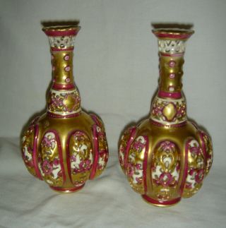 ANTIQUE PAIR ZSOLNAY PEC ' S RETICULATED 6 INCHES TALL VASE ' S PERSIAN INFLUENCES 4