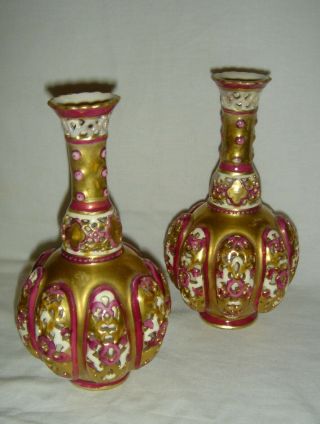 ANTIQUE PAIR ZSOLNAY PEC ' S RETICULATED 6 INCHES TALL VASE ' S PERSIAN INFLUENCES 8