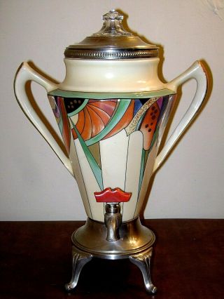 Antique Art Deco Royal Rochester Fraunfelter Coffee Pot Urn C1924 Modernistic