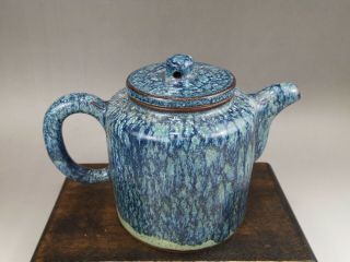 A large/fine Chinese early 20C marked Zisha teapot in Robin ' s egg glaze - Republic 2