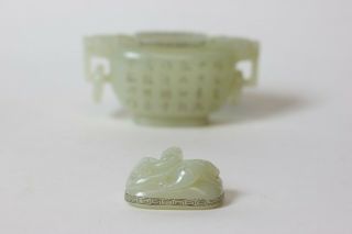 Chinese carved jade incense burner with calligraphy,  China 6