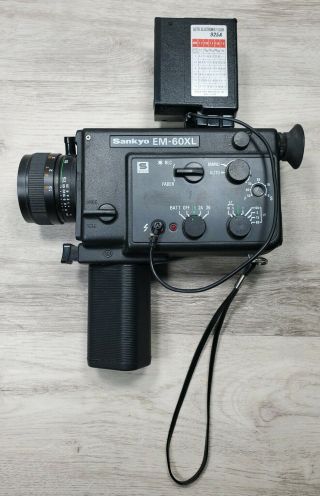 Sankyo Em - 60xl 8mm Movie Camera Vintage 45mm F7.  5 Zoom Lens