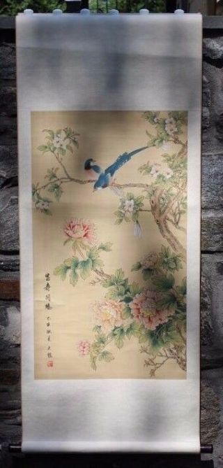 Vintage Hand Painted Asian Scroll / Chinese / Japanese Signed 34 " X 20 "