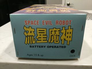 RARE SPACE EVIL BLACK ROBOT METAL HOUSE JAPAN MIB 3