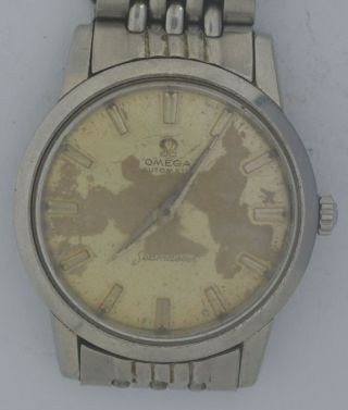 Vintage OMEGA Seamaster Steel Watch.  Cal: 552.  For Repairs 2