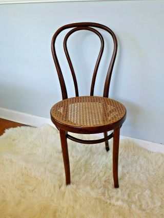 Vintage Thonet Style Bentwood Cafe Chair With Cane Seat Romania Walnut Bistro