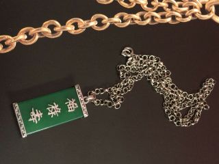 Vintage Sterling Silver Chinese Imperial Color Jade Green Jade Necklace