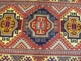 An Old Handmade Shirvan Russian Oriental Rug (230 X 135 Cm)