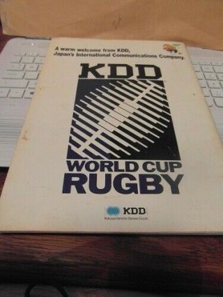 1987 WORLD CUP FINAL (FIRST WORLD CUP FINAL) rugby union programme RARE 4