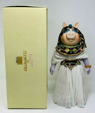 Vintage Enesco Miss Piggy Cleopigtra Cleopatra Porcelain Doll W Box Rare