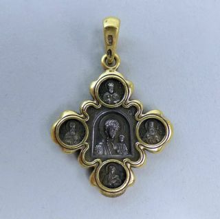 Antique Russian Silver Christian Orthodox Pendant C.  1900 - 8.  7 Grams