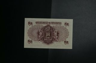 rare Hong Kong KGVI $1 government note gem - UNC U361972 (v162) 2
