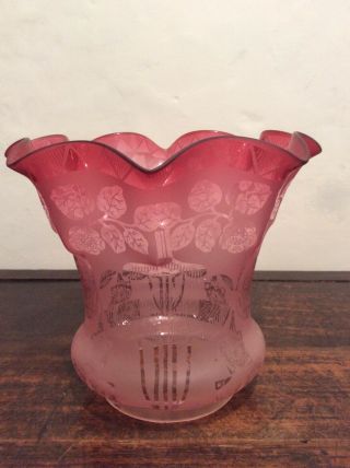 Antique Art Nouveau Cranberry Glass Lamp Shade