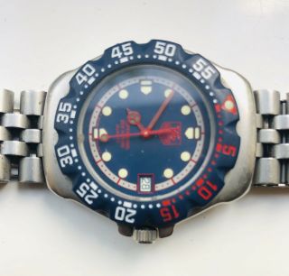 Vintage Tag Heuer F1 Series 370.  508 Quartz Wrist Watch