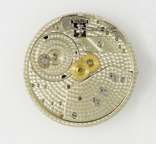 Patek Philippe? 39mm pocket watch movement offered with price 2