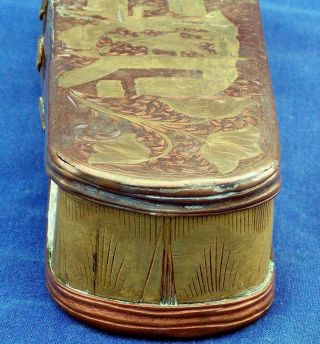 Rare 17th century Dutch engraved copper & brass inlaid tobacco box circa 1680 10