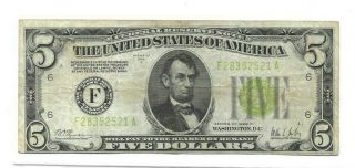 $5 1928 - C (RARE) (RARE) 