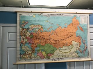 Rare Vintage Map Of Ussr 1974 Denoyer Geppert Series School Wall Japan Europe
