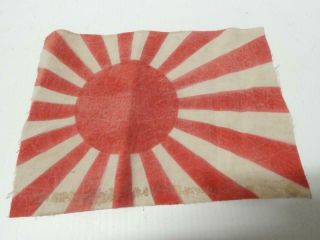 Vintage Wwii Imperial Japanese Rising Sun Small Size Battle Flag