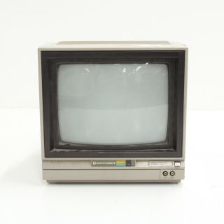 Vintage Commodore Colour Video Monitor Model 1701 405