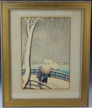 Antique Japanese Figural Winter Landscape Scene Colored Woodblock Print Nr Edd