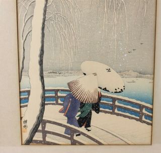 Antique Japanese Figural Winter Landscape Scene Colored Woodblock Print NR EDD 3
