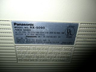 Vintage Panasonic RX - 5090 Boom Box AM/FM/Cassette 10