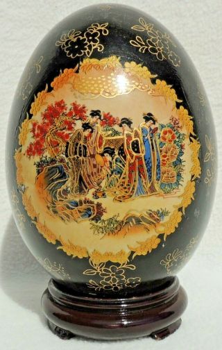 Large 7 " Vintage Chinese Oriental Hand Painted Gold Porcelain Egg Wood Stand