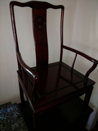 Chinese Style Pair Arm Chairs