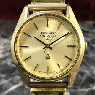 Vintage 1977 JAPAN SEIKO KING Twin Quartz 4821 - 8000 Men ' s Gold Watch from Japan 2