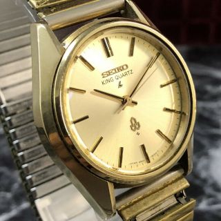 Vintage 1977 JAPAN SEIKO KING Twin Quartz 4821 - 8000 Men ' s Gold Watch from Japan 3
