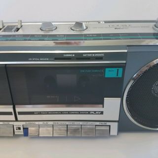 Vintage Aiwa Stereo CS - W220 Boombox Radio Cassette Recorder Dubbing Continuous 6