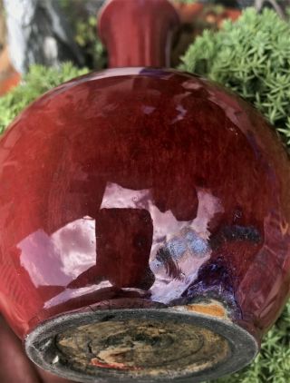 Rare Antique Chinese Monochrome Red Glaze Porcelain Vase 5