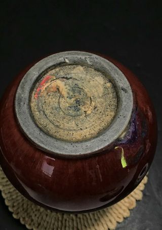Rare Antique Chinese Monochrome Red Glaze Porcelain Vase 9