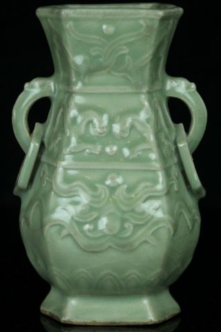Jul077f Chinese Antique Longquan Celadon Porcelain Double Ear Bottle Vase