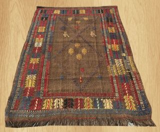 Hand Knotted Vintage Traditional Afghan Balouch Wool Kilim Area Rug 4 X 3 Ft