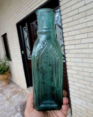 9 ⅝” Antique Cathedral Pickle Medium Emerald Green Iron Pontil Mid 1800’s