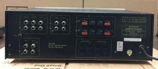 Vintage Pioneer SA 6500 II Stereo Amplifier 3