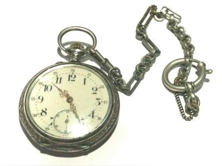 Vintage Silver Ornate Pocket Watch With Chain -