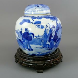 Antique Chinese Blue & White Porcelain Ginger Jar On Base - Double Ring Figural