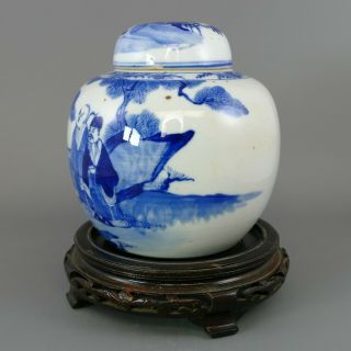 Antique Chinese Blue & White Porcelain Ginger Jar on Base - Double Ring Figural 2
