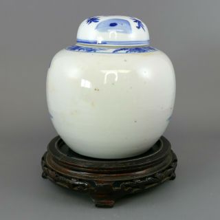 Antique Chinese Blue & White Porcelain Ginger Jar on Base - Double Ring Figural 3