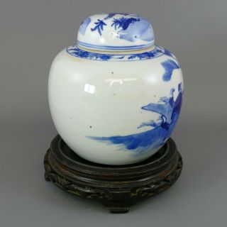Antique Chinese Blue & White Porcelain Ginger Jar on Base - Double Ring Figural 4