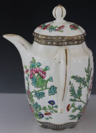 Vintage Signed Coalport Indian Tree Porcelain Coffee Pot With Lid