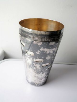 Vintage Silver Plated Art Deco Design Cocktail Shaker Spare / Repair