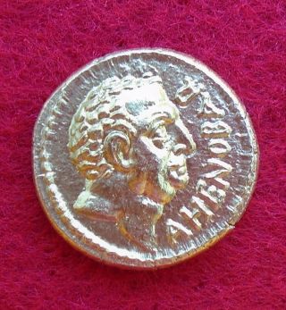 Cn.  Domitius Ahenobarbus Av Aureus Roman Gold Coin,  Very Rare,  7,  2g