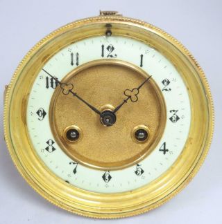 Antique French 8 Day Striking Clock Movement White Porcelain Dial Arabic Numeral